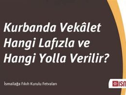 gumruk-beyannamesi-nasil-doldurulur-ve-verilir